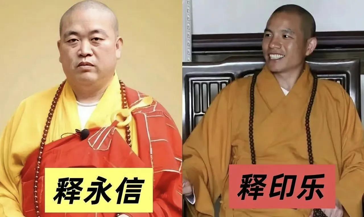 释永信下马，为什么没从少林寺选一个担任主持，而接任却是白马寺主持释印乐，大家可能