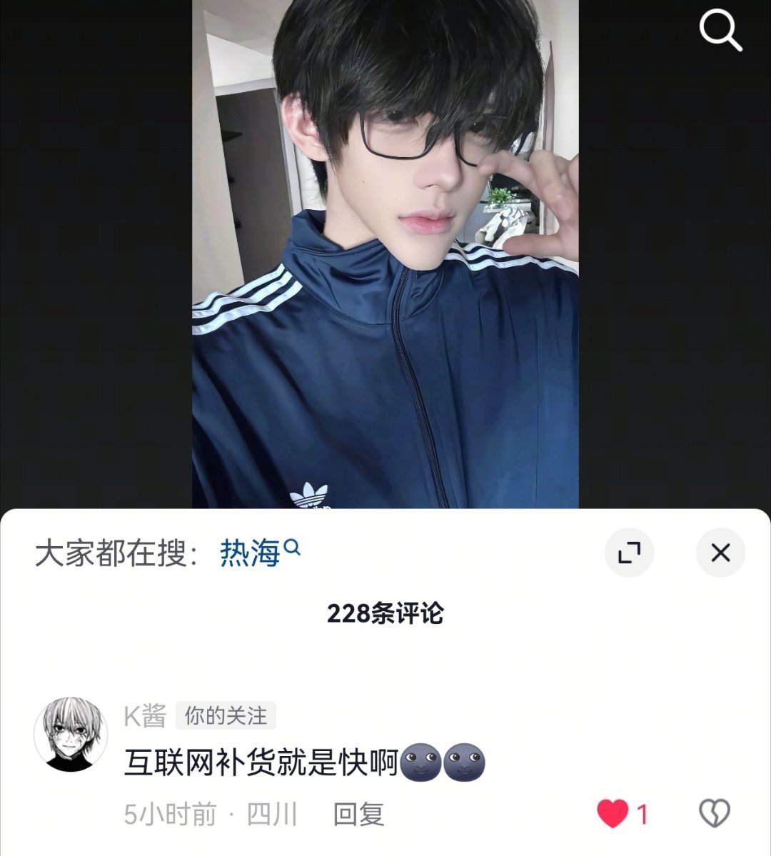 再串打死我笑的肚子疼根本没人懂我的笑点