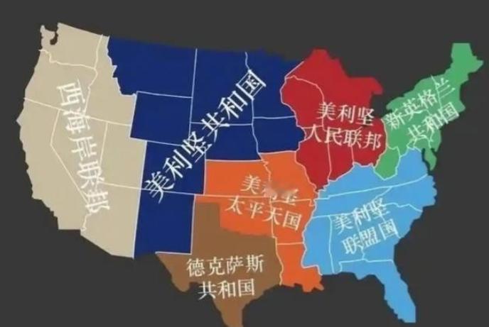 美国最后会是苏联的下场吗？不会，苏联只是解体，美国估计比苏联痛苦的多，苏联再痛苦