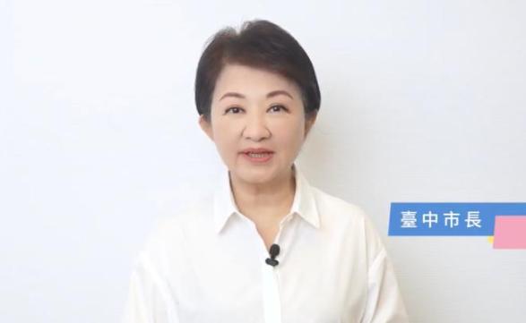 卢秀燕喊话：国民党要认真栽培年轻人！国民党新北市议员陈伟杰、蔡淑君、白佩茹、宋雨