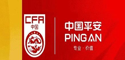 “兄弟被肘倒，裁判装看不见，那我就替你踢回来！”——U23亚洲杯，王博豪一脚踹倒