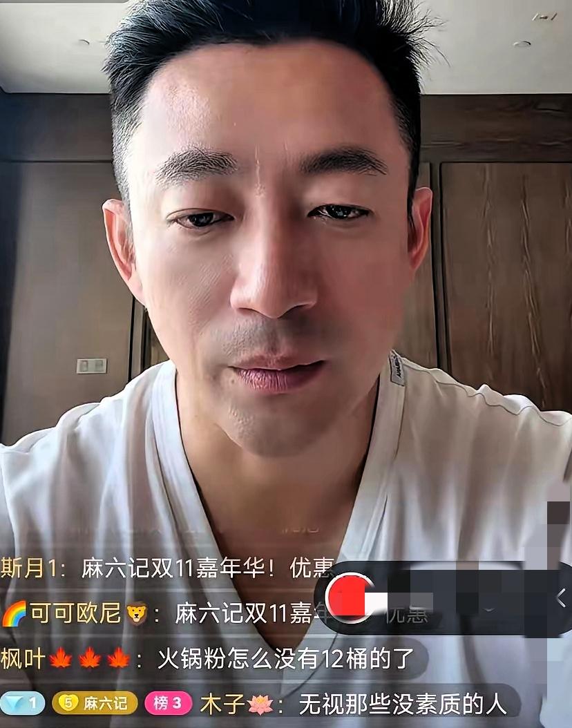 这波我站汪小菲怼的真给力网友追着问他，前小姨子得奖，你有什么想说的，他就一句