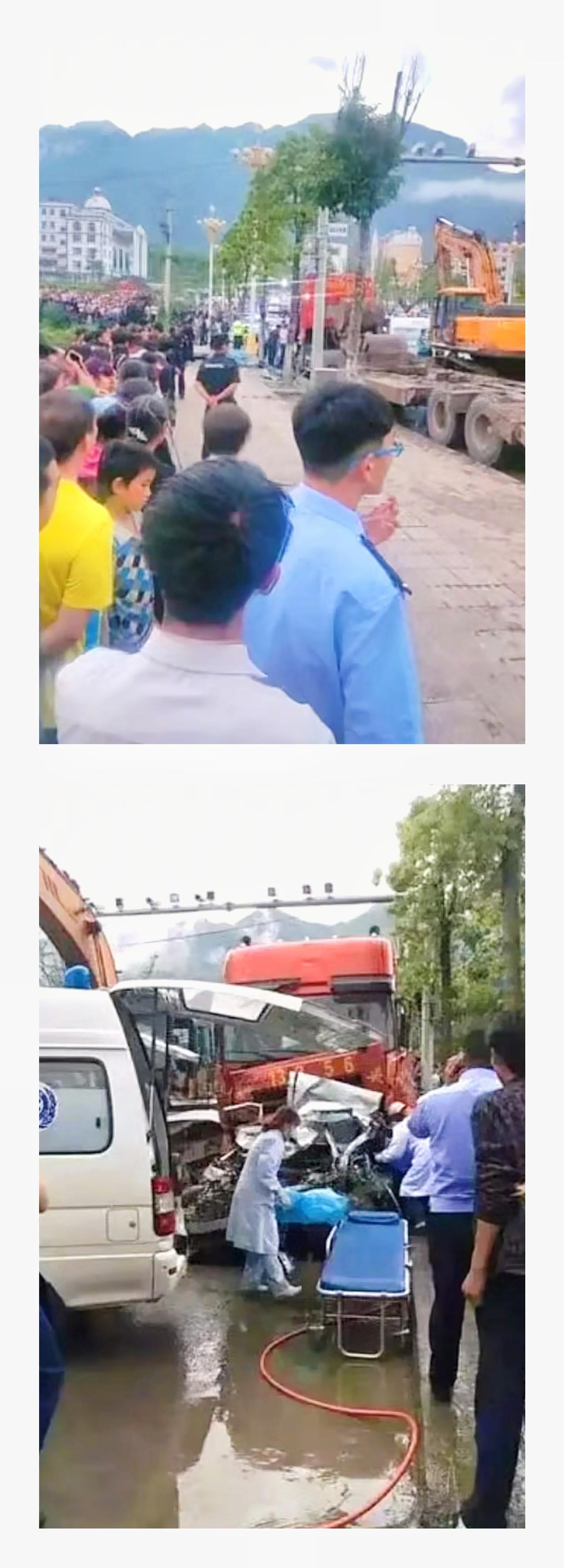 贵州毕节，学生2死14伤车祸现场！大货车司机，心太大了，将货车长时间违停在弯道盲