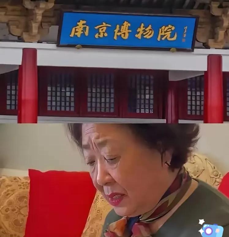 不得不说终究是民意输了啊～南京博物院估计要进入结局了，没有了亚洲周刊给我