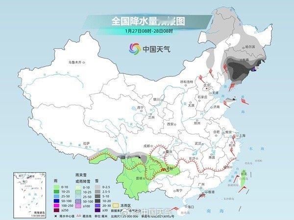 寒潮暴雪大风三预警都来了今明两天（1月26日至27日），受寒潮影响，我国中东