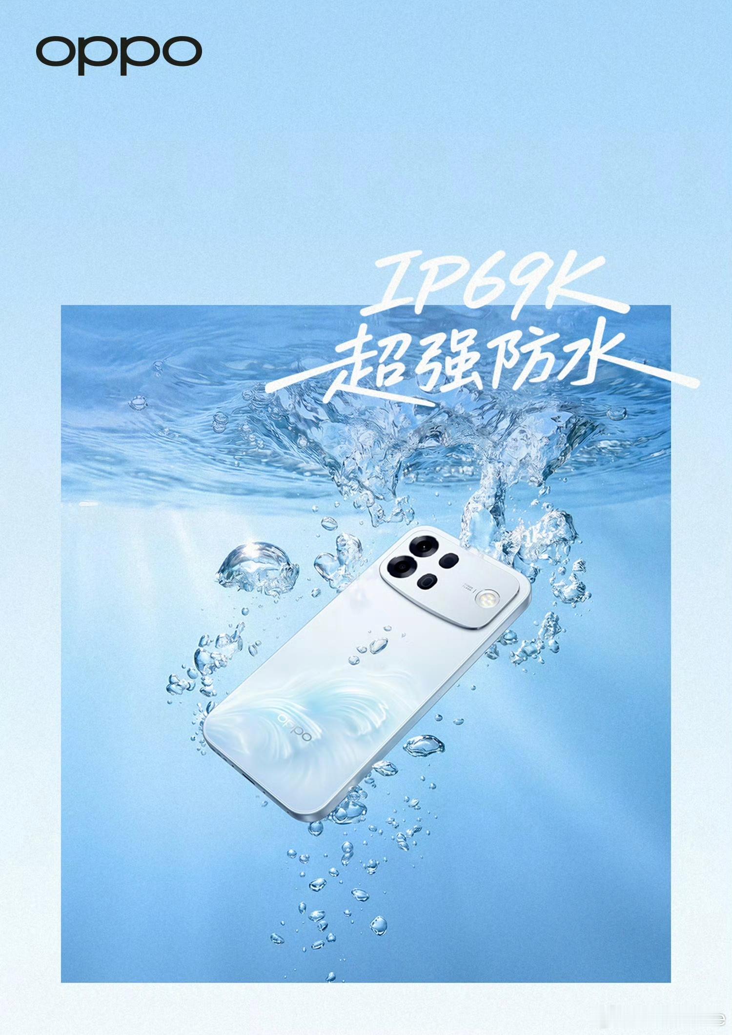 老规矩，猜一下OPPOA7ProMax12+256售价，猜对前10名请喝