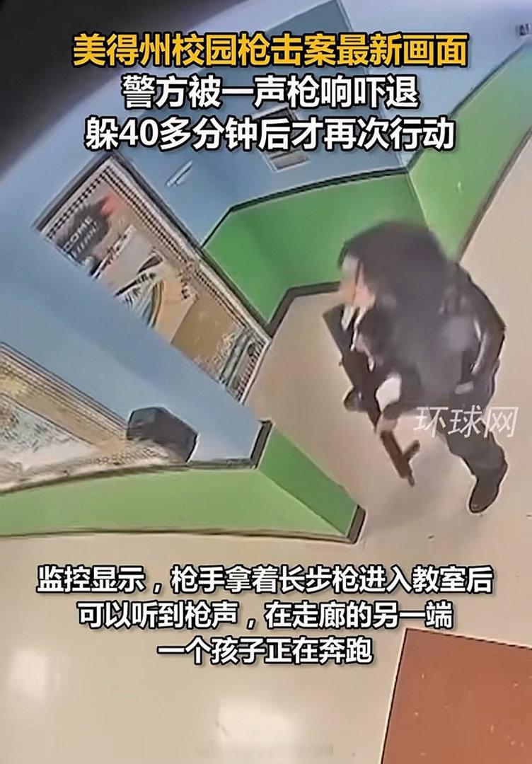 在中国，刀长超过6厘米的刀具不能随身上飞机，文创纪念品也不行。在美国，枪支可以进