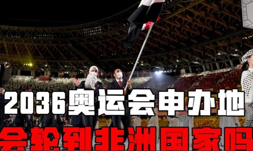 坚决反对中国申办奥运会。国际奥委会这次怕是真失算了，还以为咱们中国城市会像几十年