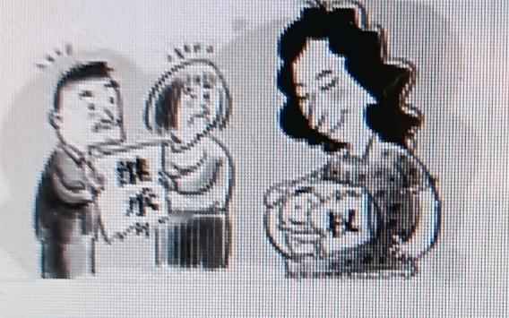 2025年农村宅基地继承新规有不少变化。要知道，宅基地所有权归村集体，能继承的