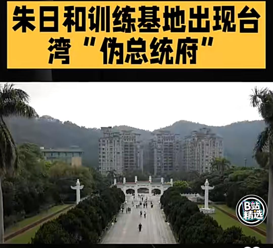 朱日和复制台岛！武统台湾易如反掌，斩首台独分子似瓮中捉鳖！解放军在朱日和演练基地