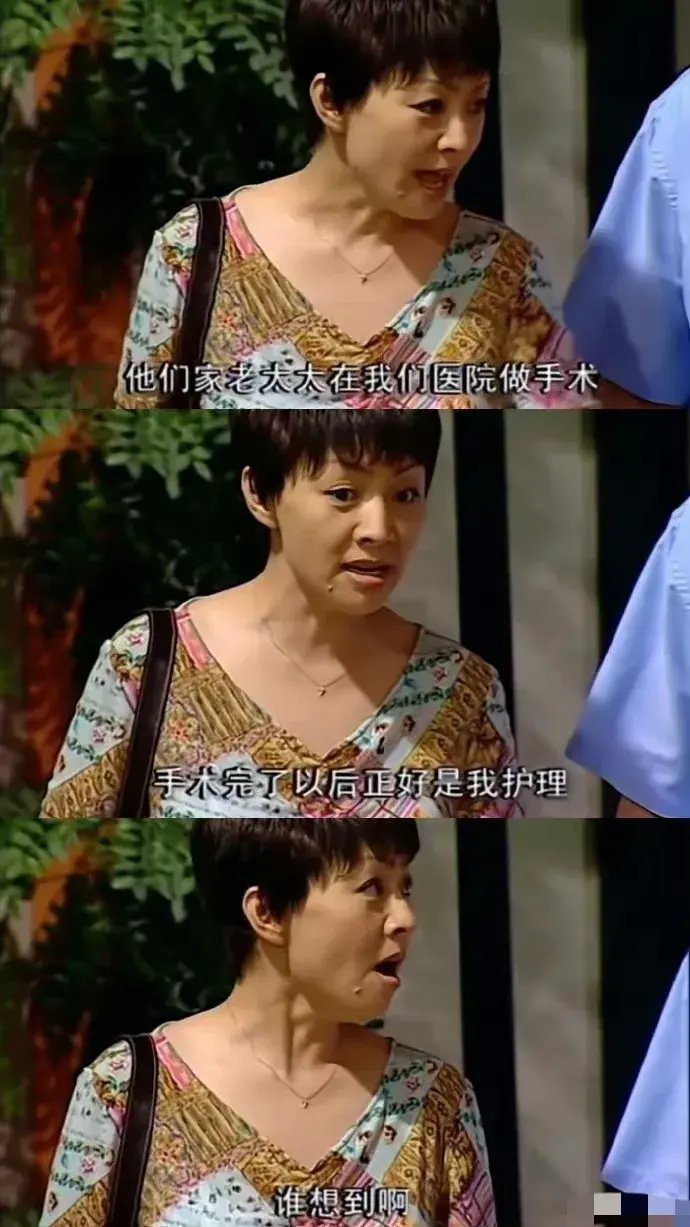 《家有儿女》小时候把这句话当笑话看，长大才发现还有更甚者