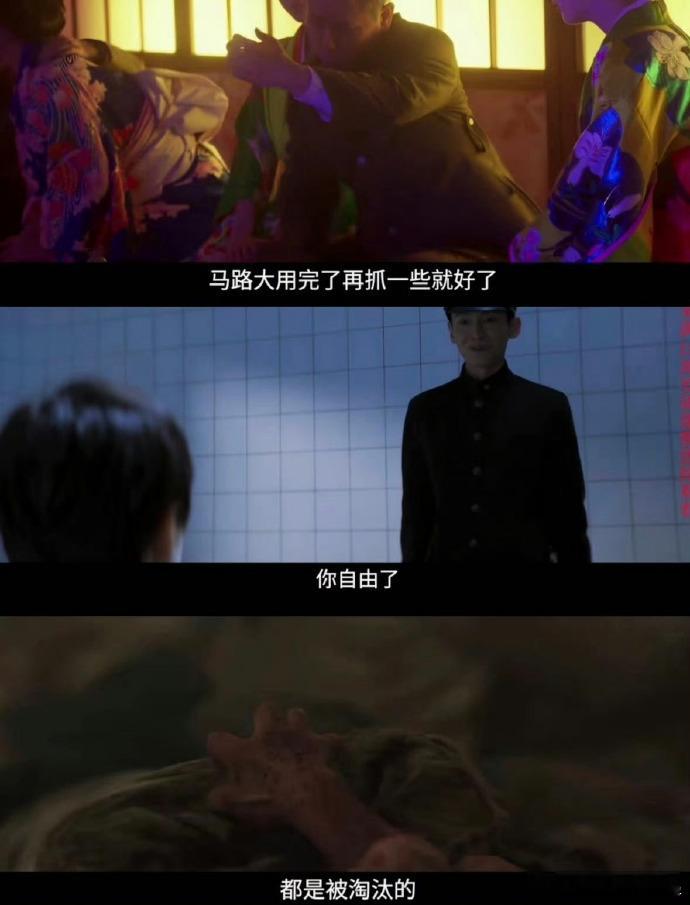 正视电影731母婴实验，正视731部队对母婴犯下的不可饶恕的罪行。那段黑暗历史