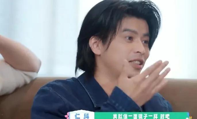 仁科：“汪峰说我就像一面镜子，看到我就像看到了他年轻时的样子。”孟子义：“你俩年