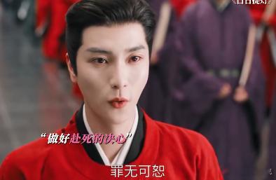 白日提灯一集刀我一次本来是抱着看爽剧的心态追《白日提灯》，结果沉英战死直接把我