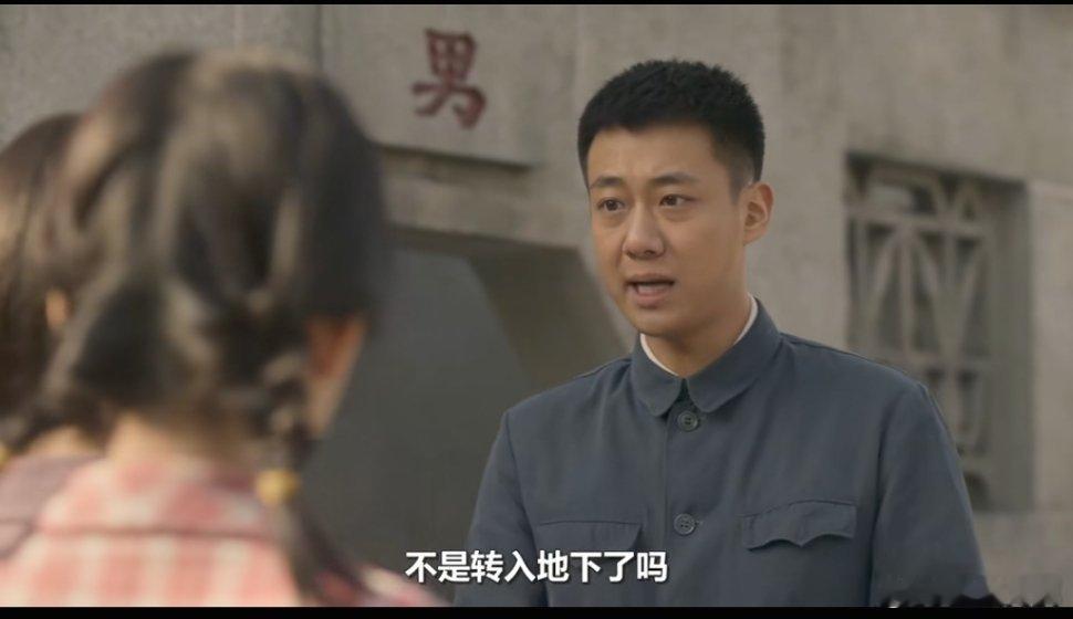 六姊妹《六姊妹》汤为民:由李晨饰演。人物形象有着棱角分明的脸庞，五官较为