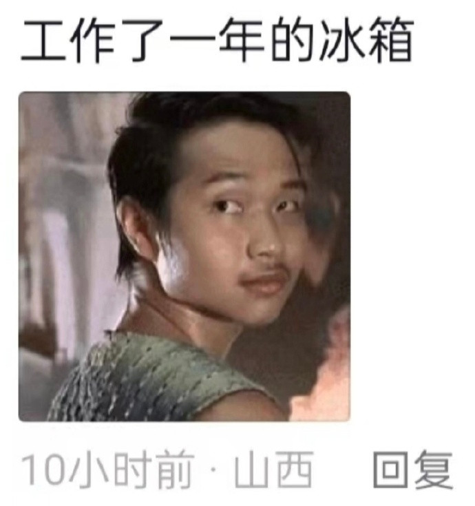 心疼空调时其他电器belike：​​​