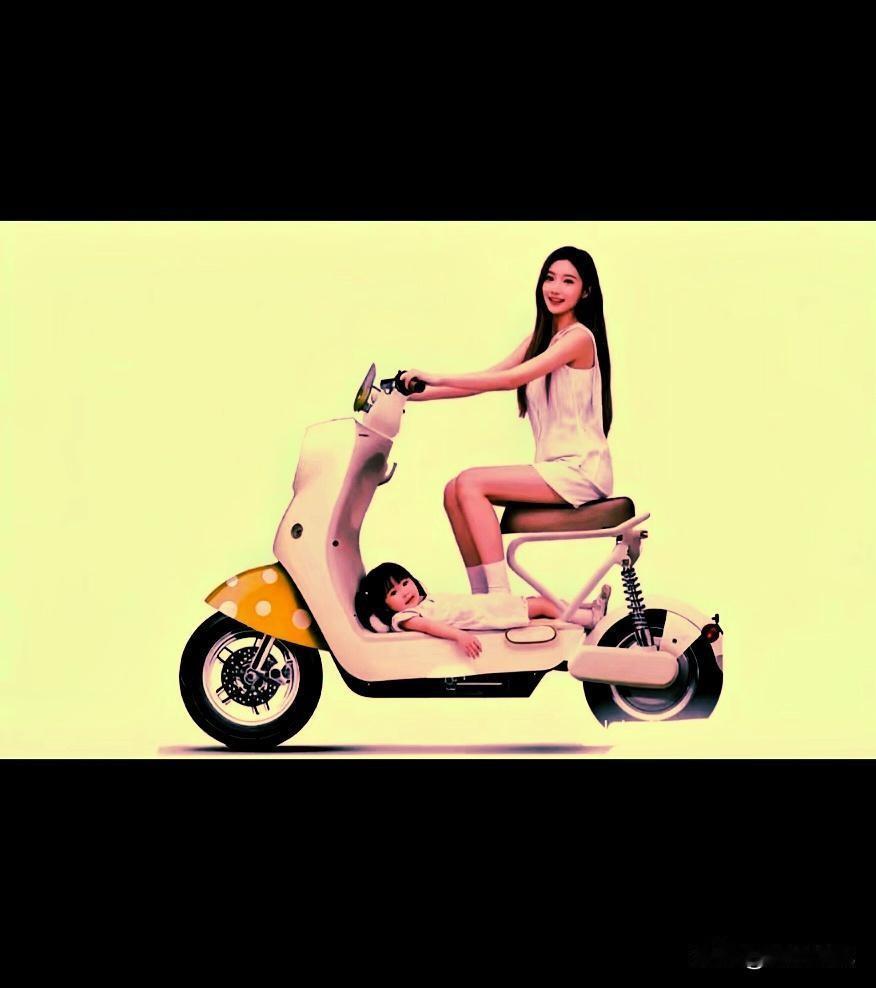 新国标电动车出来了，有人说孩子怎么带，就这样放