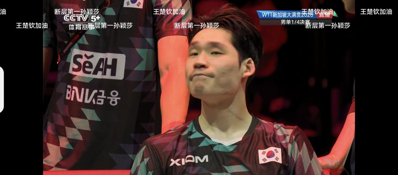 张本美和今天被王曼昱打伤了，刚才张无忌竟然被大头打晕了[睡觉]看他那苍白无力滴脸