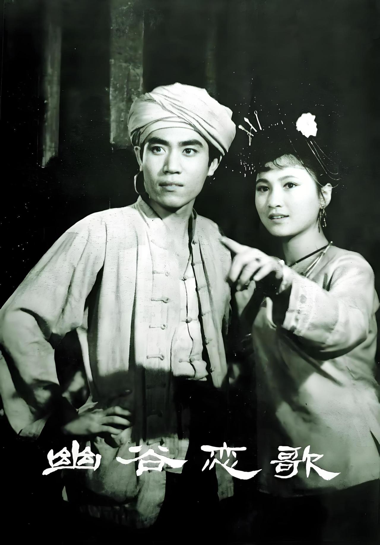 林芳兵老了反而不会打扮了，年轻时真漂亮，还是个才女。 这么大岁数留直发装嫩，