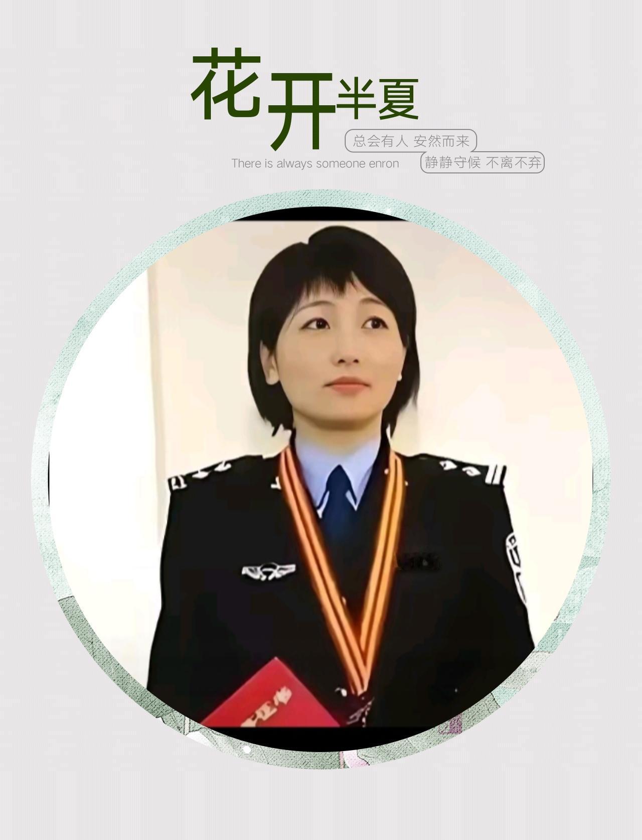 张高狱中申屈声，飚巡监所察疑情。与仪共验DNA迹，制发公函五度行。度衡口