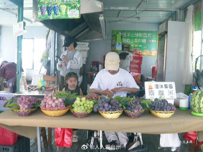 与台风赛跑玉环助残疾果农抢收超强台风“巴威”即将登陆，风雨未至，玉环沙门镇溢沐