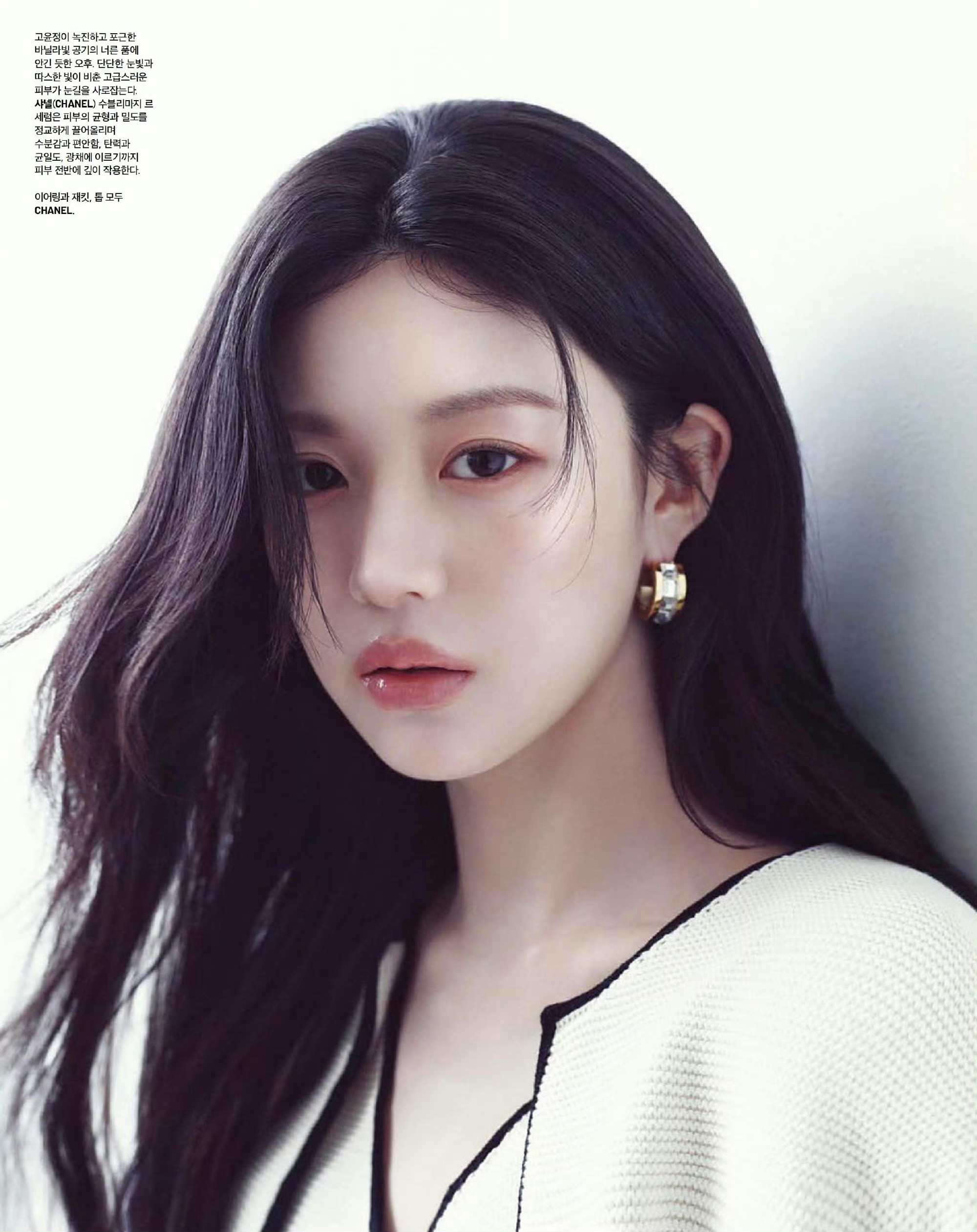 高允真xChanel｜ELLEKOREAJune2026.6月刊封面: