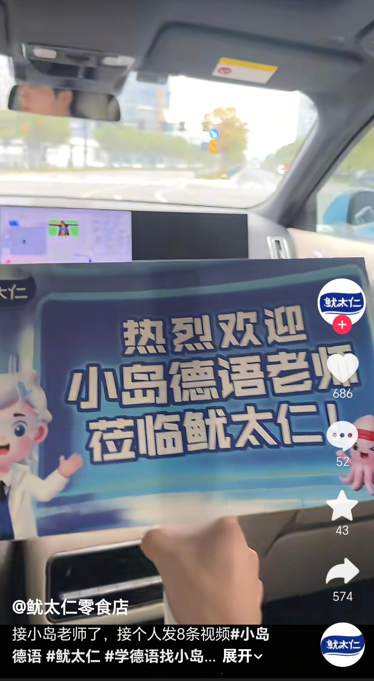 槽点太多…[捂脸哭]​​​