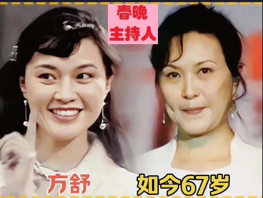 有才华而且情商高真的不是谁都能主持春晚的她们的实力绝对是毋庸置疑的能成为央