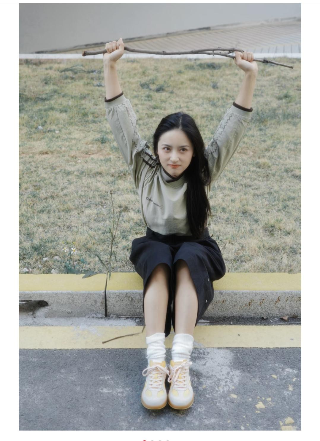 沈月，这木棒用来炼劲的吧。