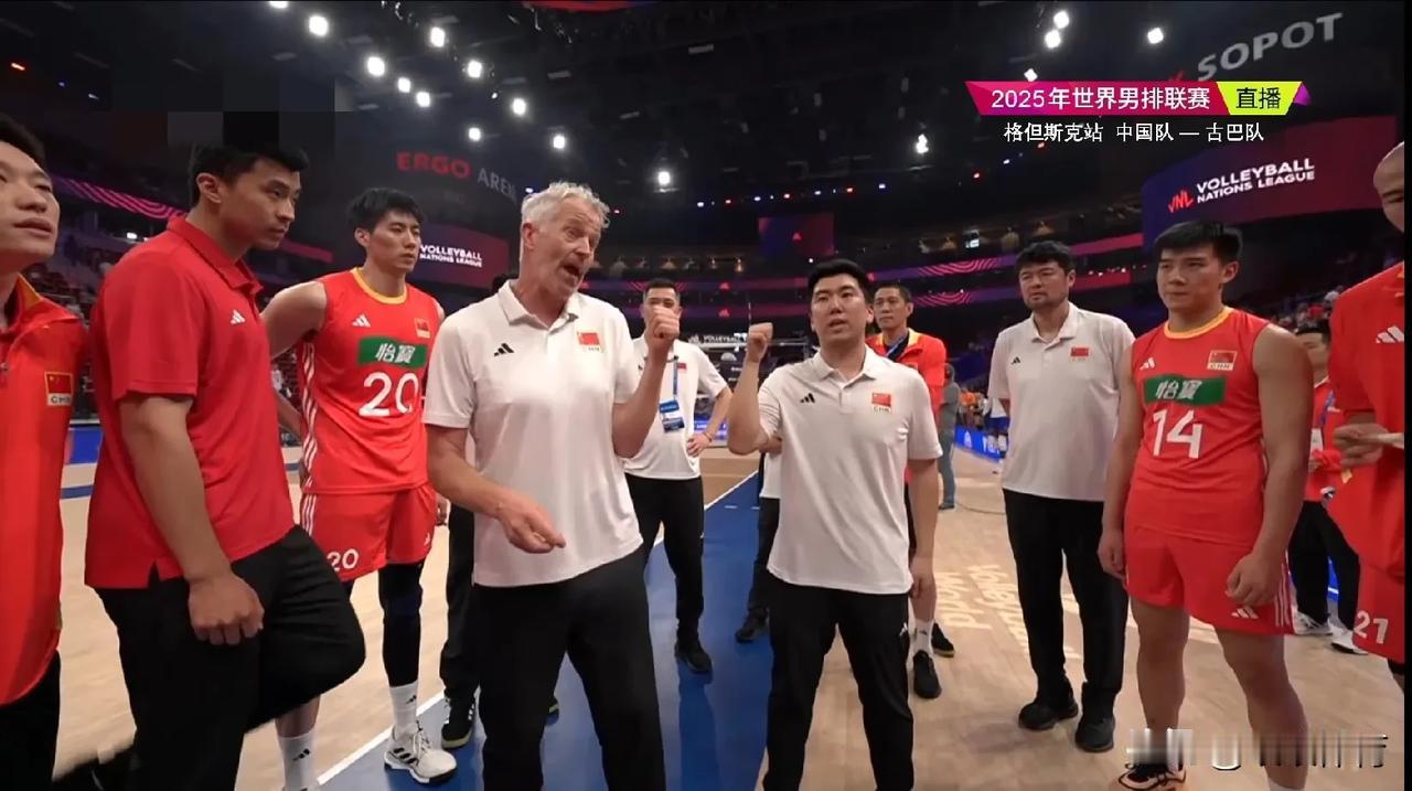 【3胜9负积9分世界排名24】世联赛分站赛结束，中国队取得3胜9负积9分、世联