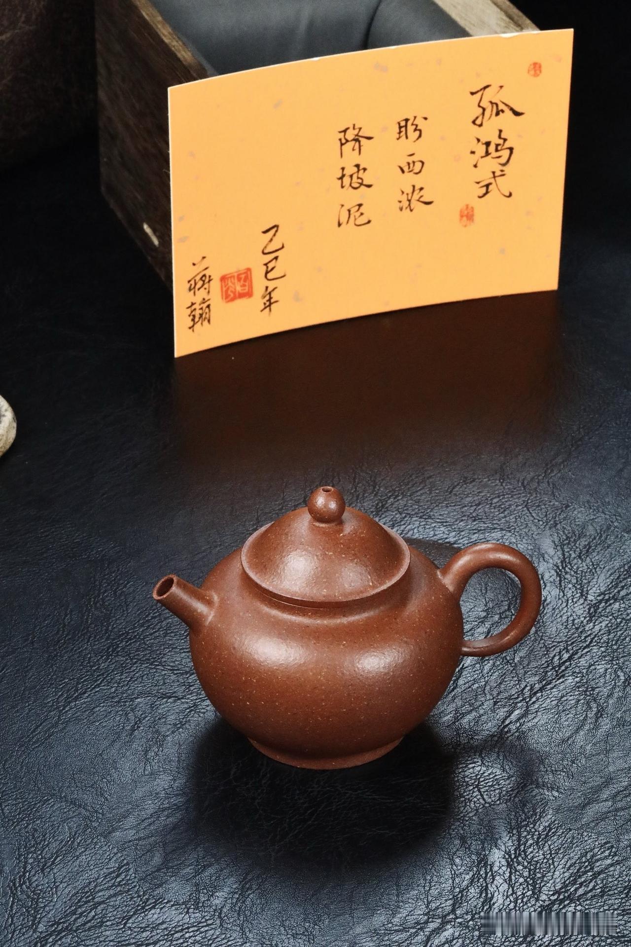 老玩家揭秘：真正的降坡泥，看这3点就够了降坡泥，现在可是紫砂圈的“当红炸子鸡”