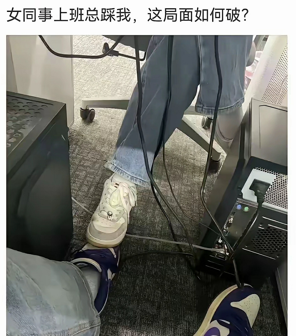 她这是在像我“暗送秋波”听说秋天的菠菜很补钙