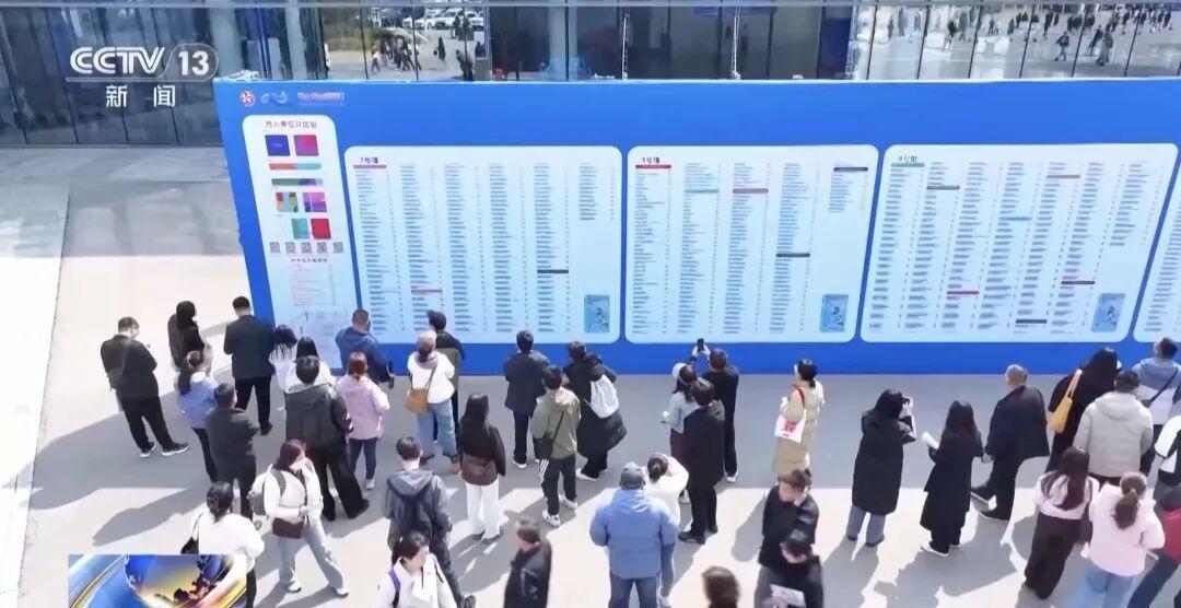 【这类人才紧缺：平均月薪20804元】2026年一季度，以先进材料、新一代信息技