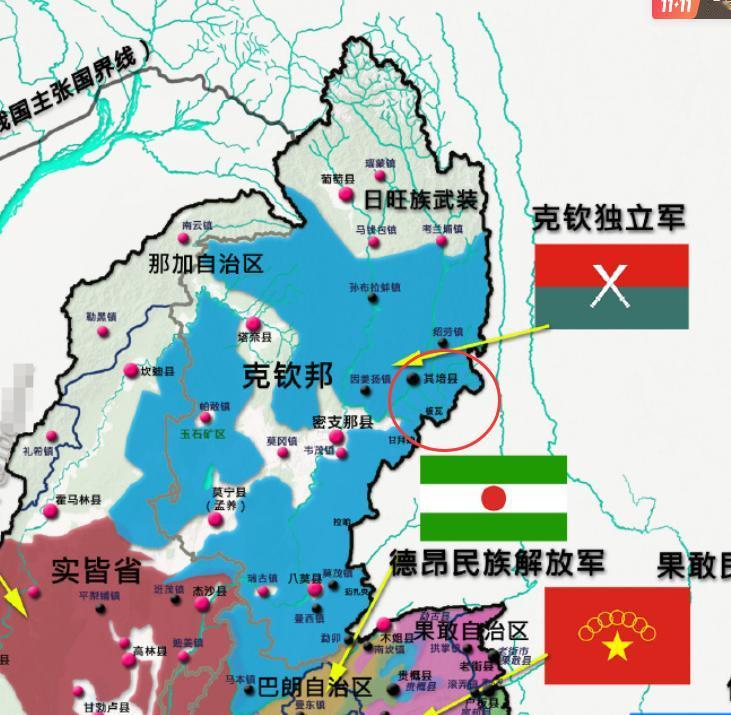 中缅边境的其培镇和板瓦镇，又在爆发新的冲突！在2024年下半年，克钦独立军占领了