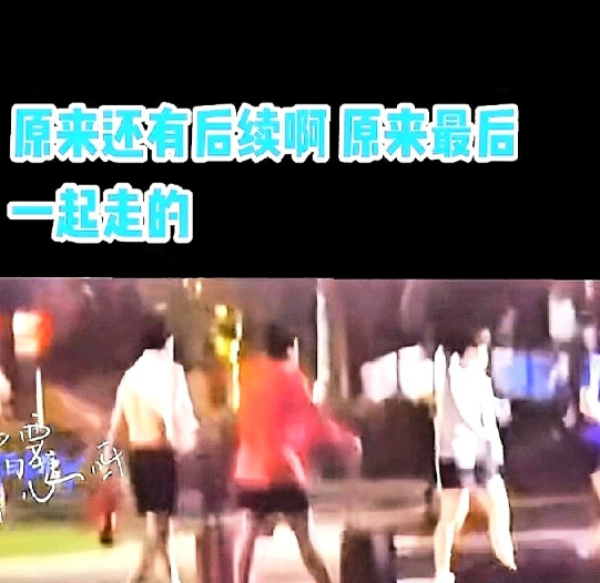 当年披浴巾的大头被莎莎当场无视，全程零交流，这画面被新出的语音彻底翻了案。视