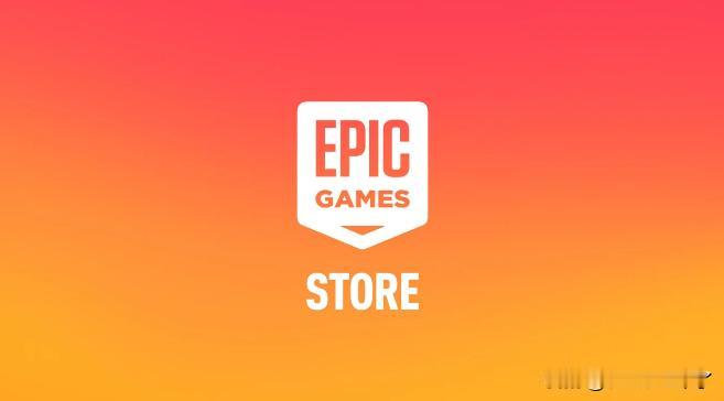 【Epic真良心！EpicGamesStore5月2日公布新政策，将对年收