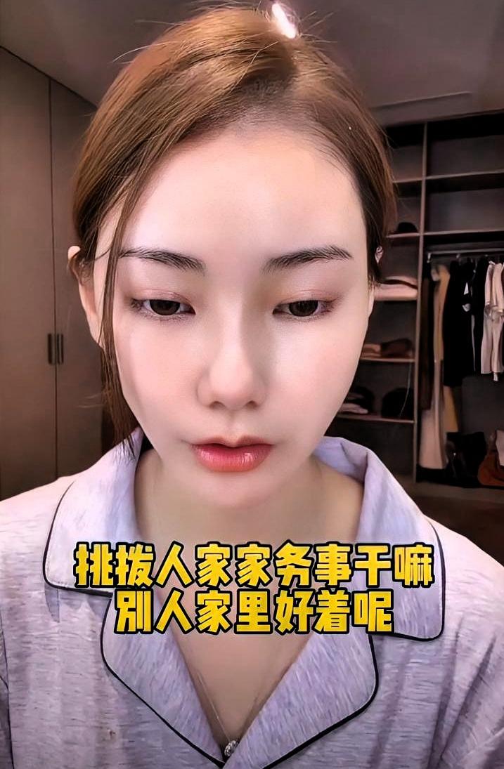 网友跑去问张颖颖：“你是不是暗恨马筱梅？”她甩回来一句：“烂男人就配800元