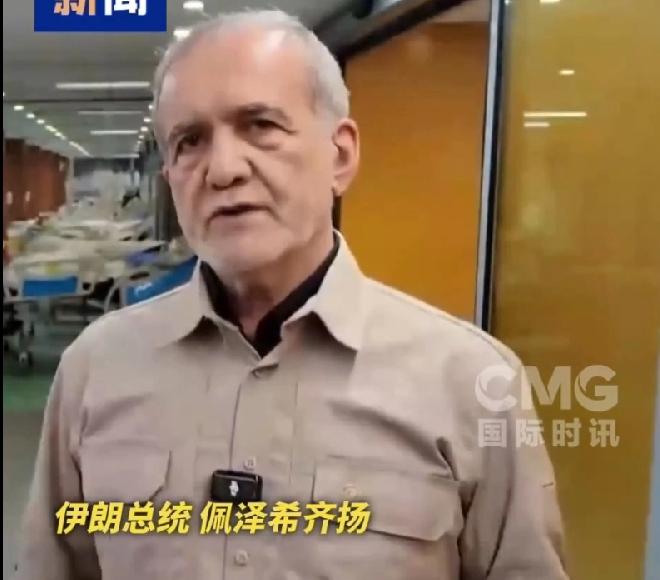 佩泽希齐扬，战时不穿西服，换上军服便装，学泽连斯基？前几天讲话穿的深蓝色，现在视