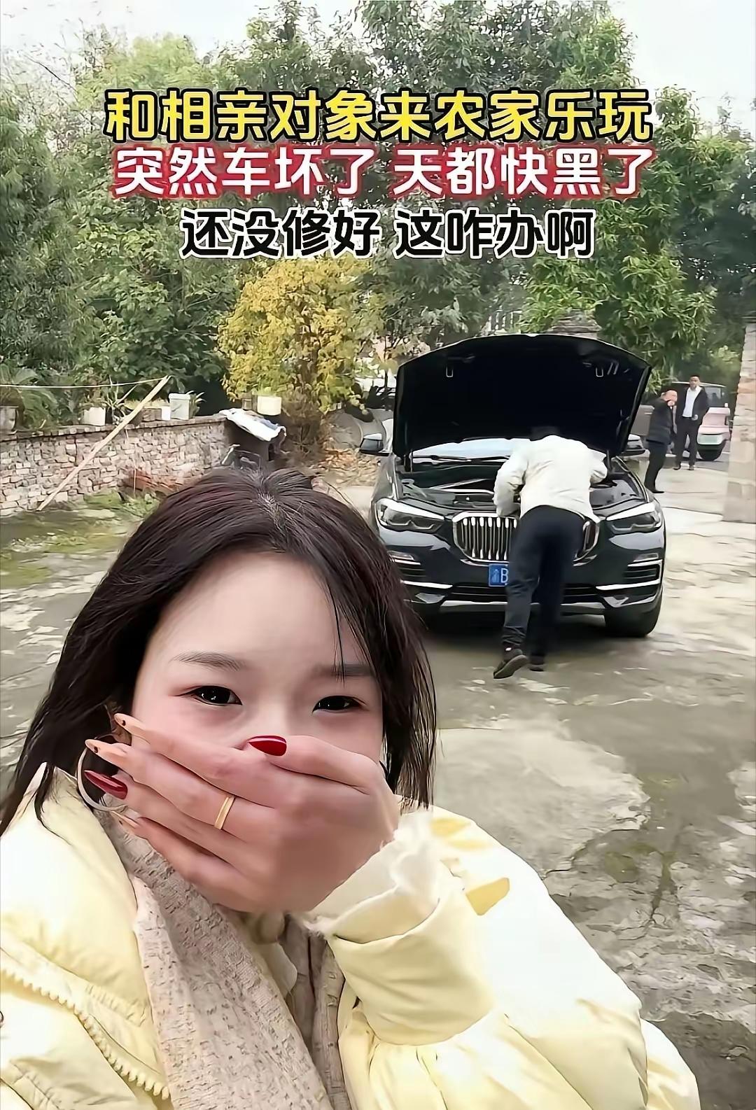 房间还就剩一间了[捂脸哭]