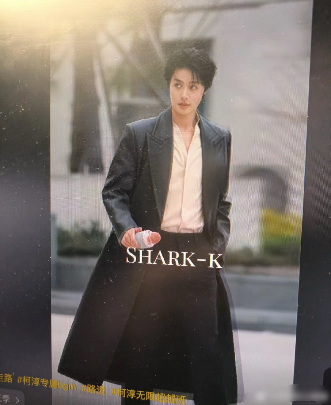 不得不承认，男主升咖好快余茵估计还要在短剧圈继续打转很多年为什么不可以两个一起升