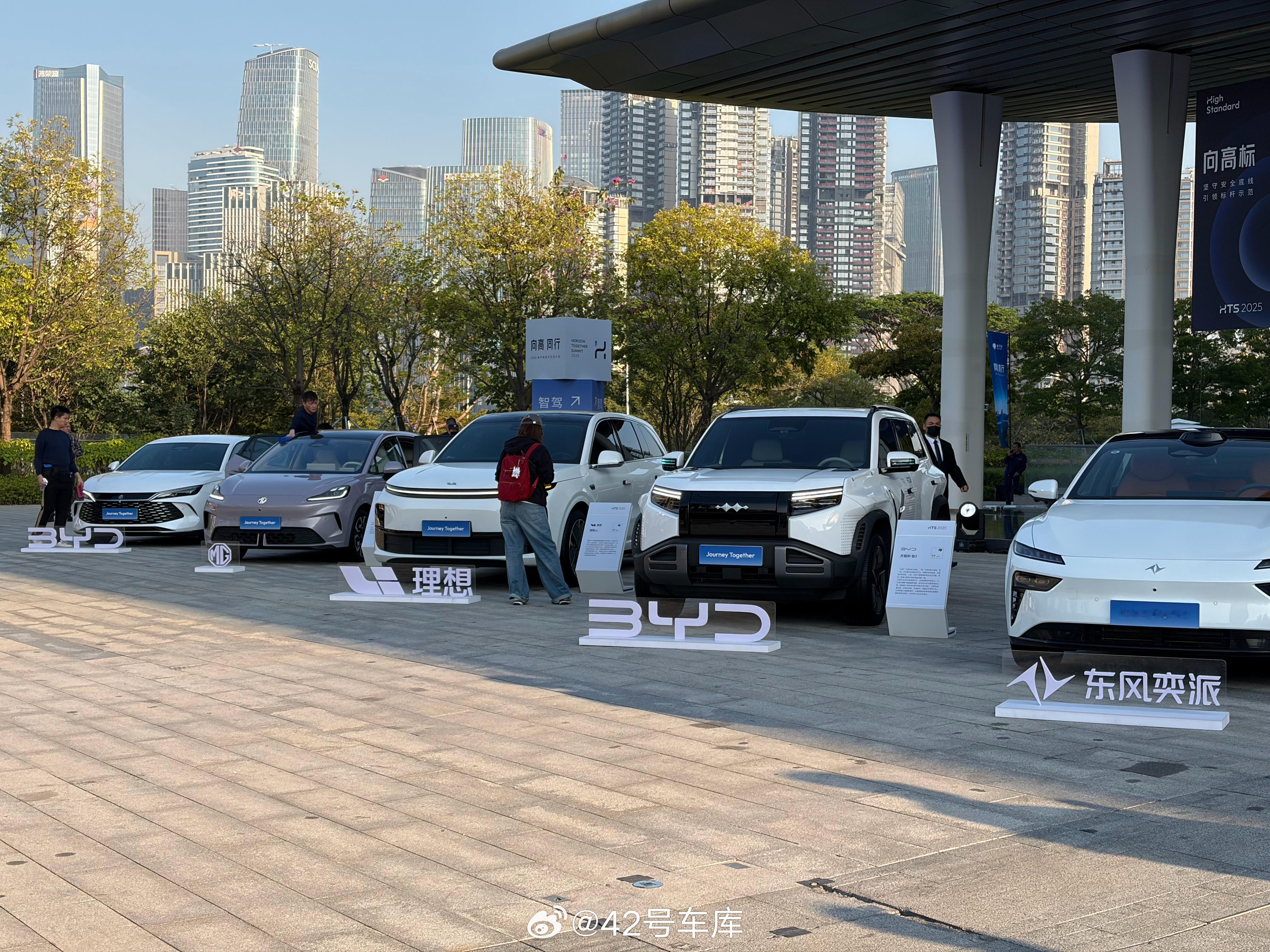 周一一早来参加2025地平线技术生态大会，到了征程6的时代，128TO