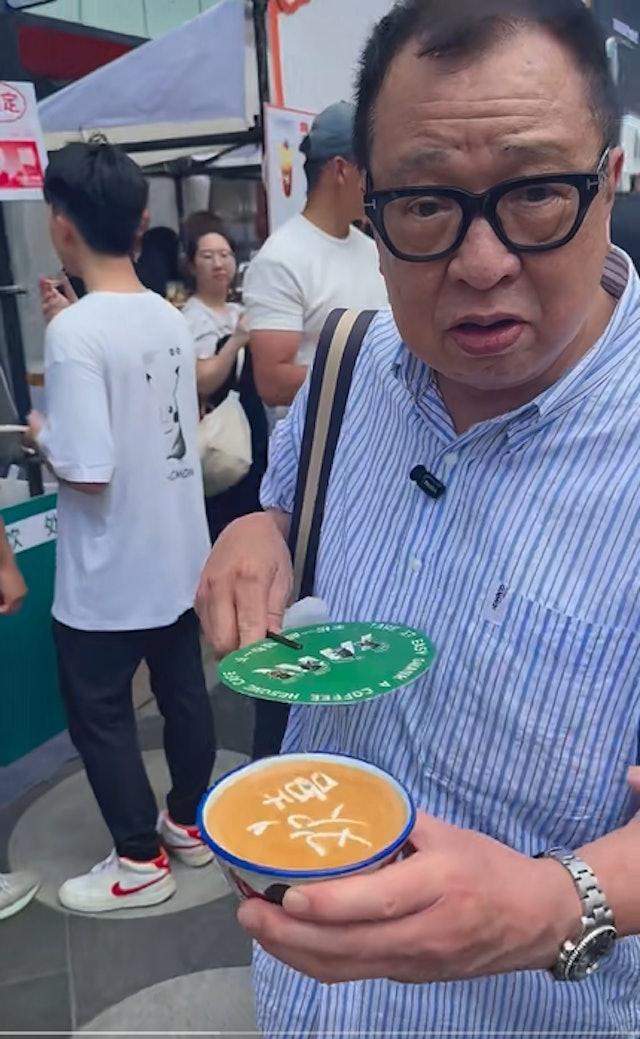 76岁的资深绿叶许绍雄，一直是圈中的隐形富豪，除了因为祖上是广州四大盐商之首的许
