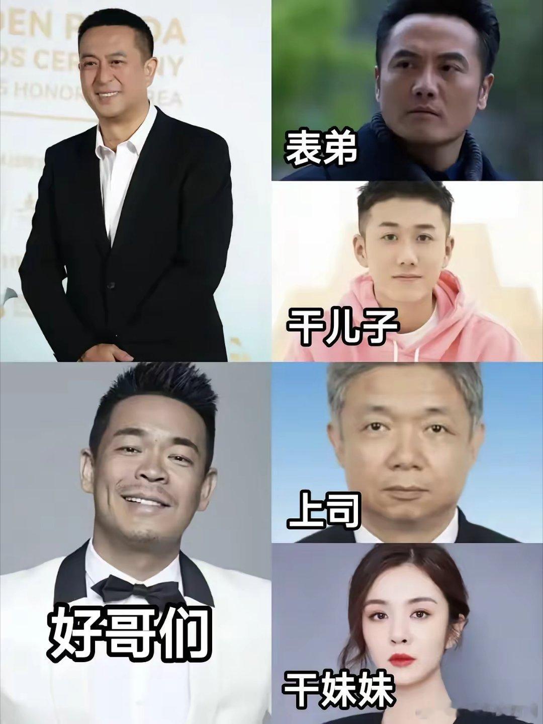 明眼人都看出来了，张嘉益新剧里的最大问题，压根儿就不是演技不好，而是他的剧的演员