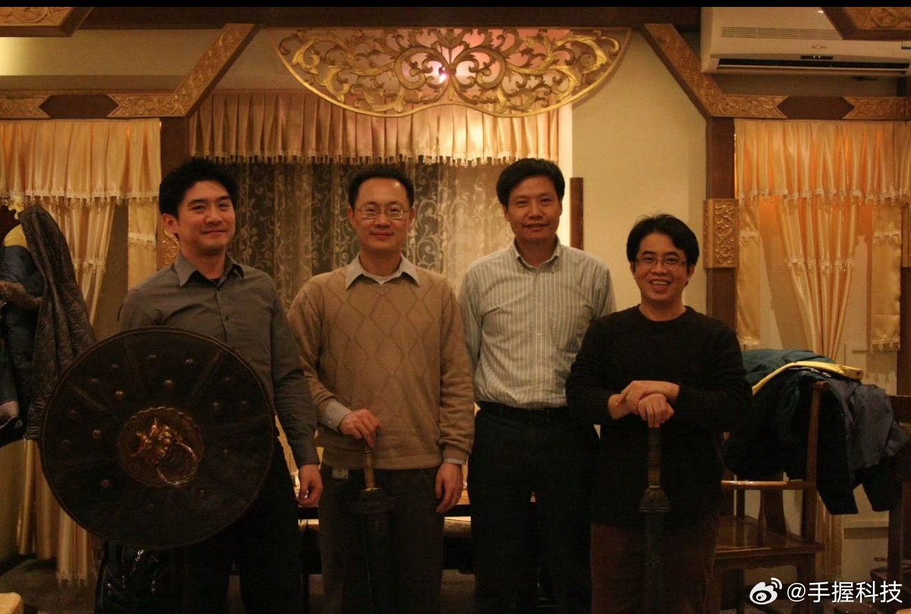 两位小米联合创始人退出小米科技其实这是大家理性看待就行，没必要过度解读。原因有两