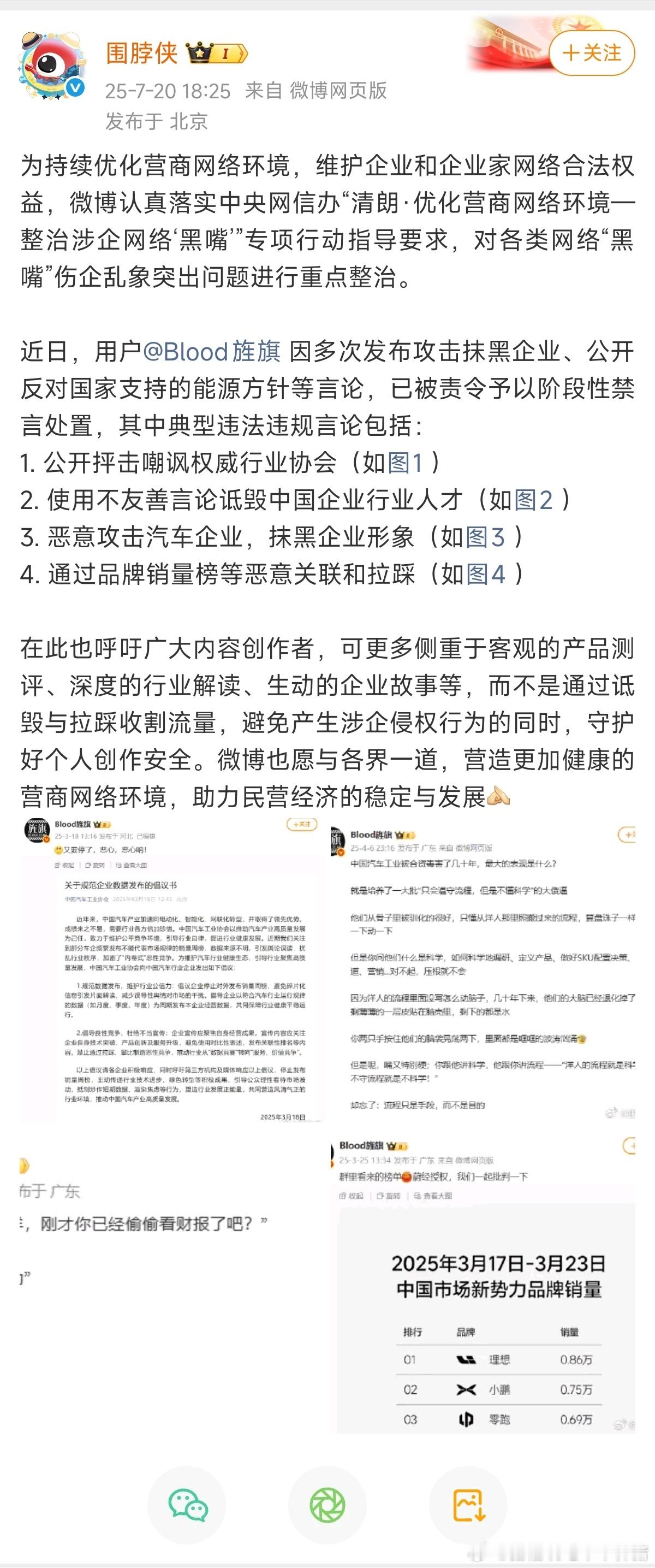支持平台[吐舌头眯眼睛笑]​​​