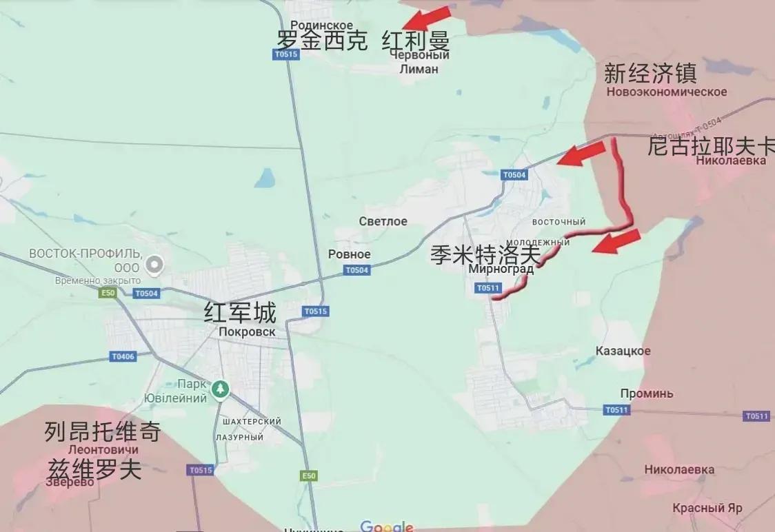 重大消息！红军城的局势现在是一天一个样。俄军中部集群一天时间就占领了新经济镇，开