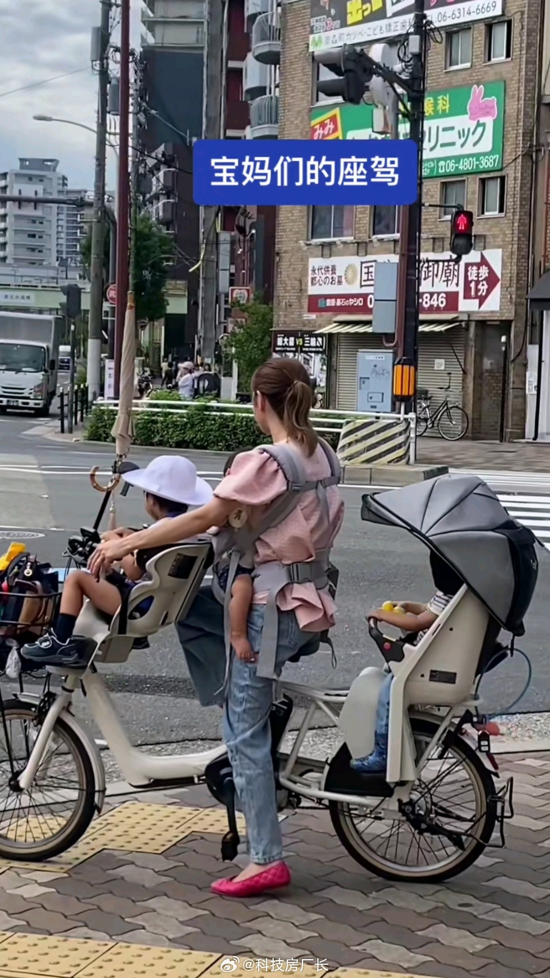 看看小日本的电助力自行车，宝妈带两娃出行正好