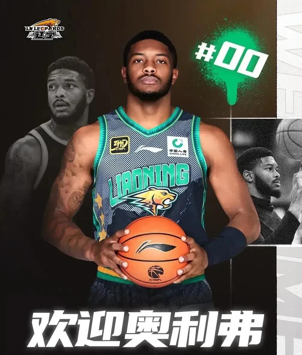 辽宁半决赛惨败真因！大外援身在曹营心在汉近日媒体报道，辽宁队大外援在球队被淘汰