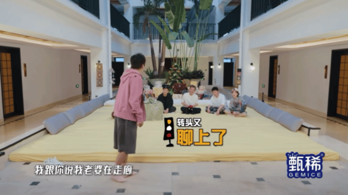 孙俪知道邓超要录综艺的反应邓超一家知道他要录综艺的反应超哥用行动证明，他出门工作