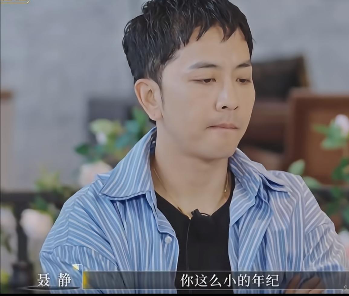 何美延婆婆看似为儿媳说话，句句都是软刀子。果然姜还是老的辣。《再见爱人》梁淞